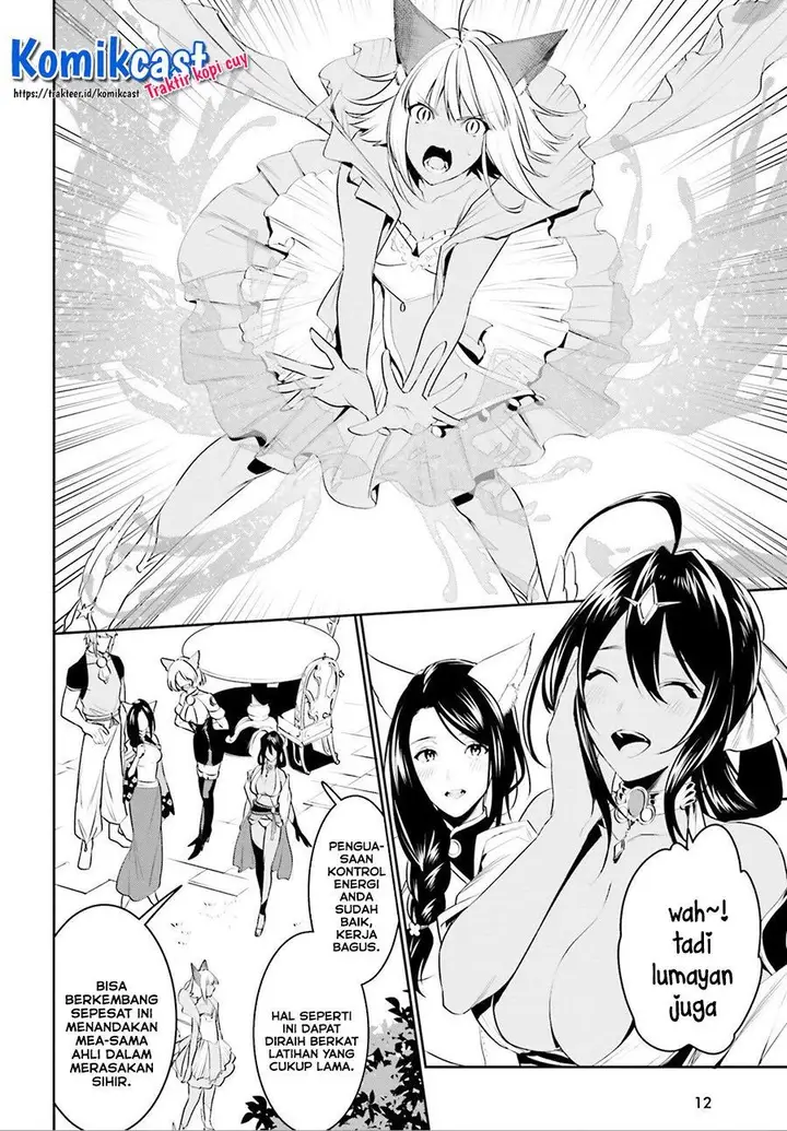 image-komik-tenkuu-no-shiro-o-moratta-no-de-isekai-de-tanoshiku-asobitai-chapter-14-2/31