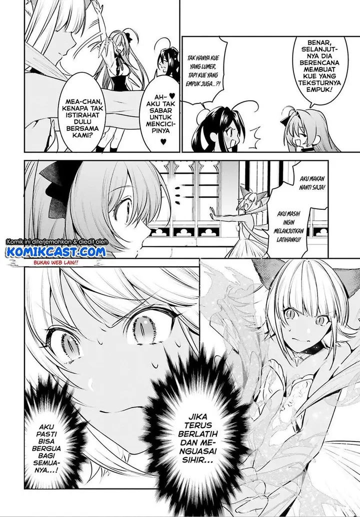 image-komik-tenkuu-no-shiro-o-moratta-no-de-isekai-de-tanoshiku-asobitai-chapter-14-6/31