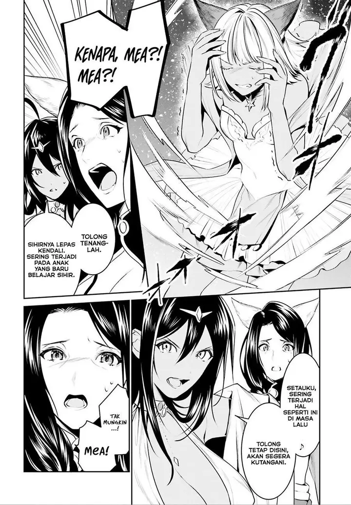 image-komik-tenkuu-no-shiro-o-moratta-no-de-isekai-de-tanoshiku-asobitai-chapter-14-12/31