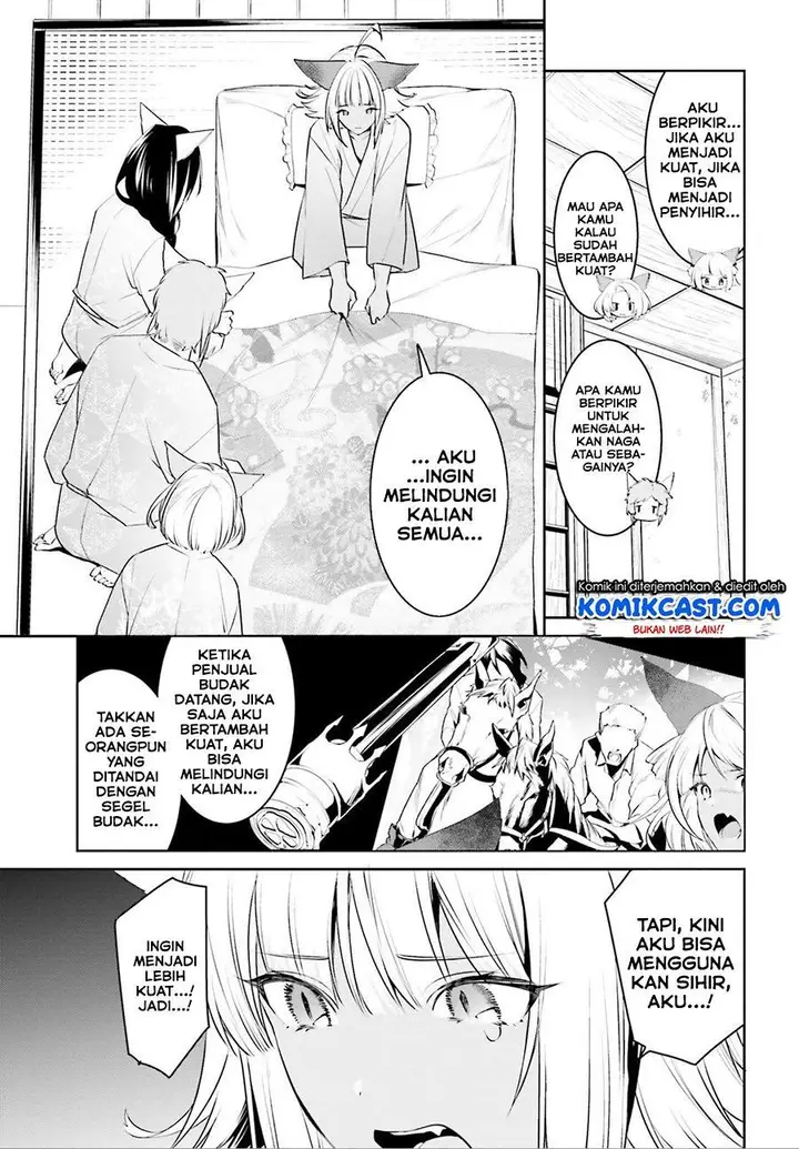 image-komik-tenkuu-no-shiro-o-moratta-no-de-isekai-de-tanoshiku-asobitai-chapter-14-21/31