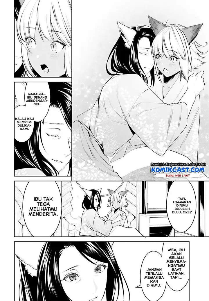 image-komik-tenkuu-no-shiro-o-moratta-no-de-isekai-de-tanoshiku-asobitai-chapter-14-22/31