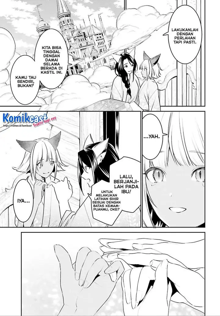 image-komik-tenkuu-no-shiro-o-moratta-no-de-isekai-de-tanoshiku-asobitai-chapter-14-23/31