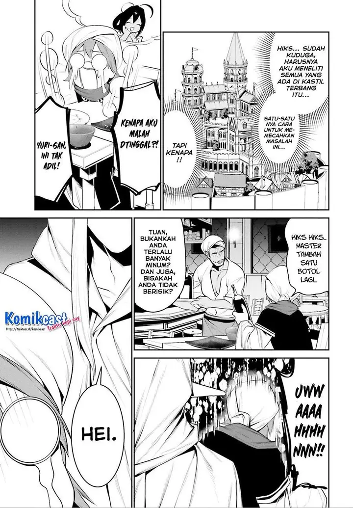 image-komik-tenkuu-no-shiro-o-moratta-no-de-isekai-de-tanoshiku-asobitai-chapter-14-29/31