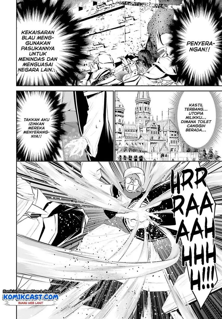 image-komik-tenkuu-no-shiro-o-moratta-no-de-isekai-de-tanoshiku-asobitai-chapter-15-3/28