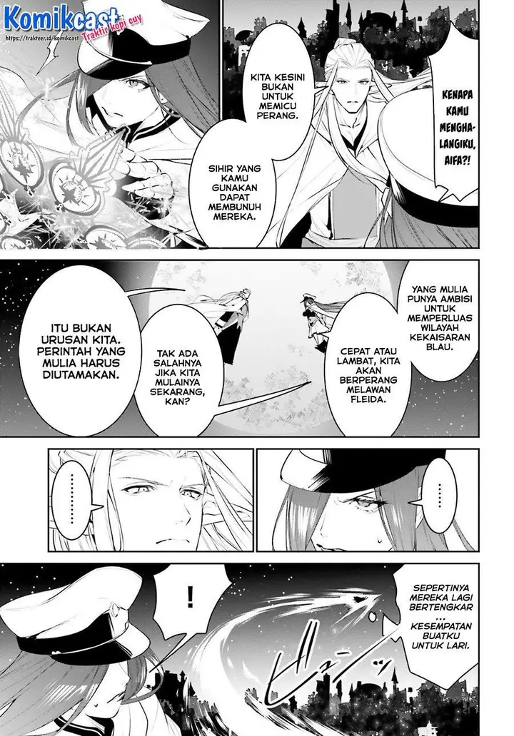 image-komik-tenkuu-no-shiro-o-moratta-no-de-isekai-de-tanoshiku-asobitai-chapter-15-8/28