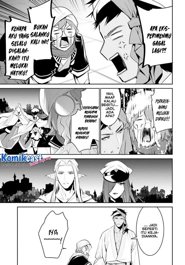 image-komik-tenkuu-no-shiro-o-moratta-no-de-isekai-de-tanoshiku-asobitai-chapter-15-10/28
