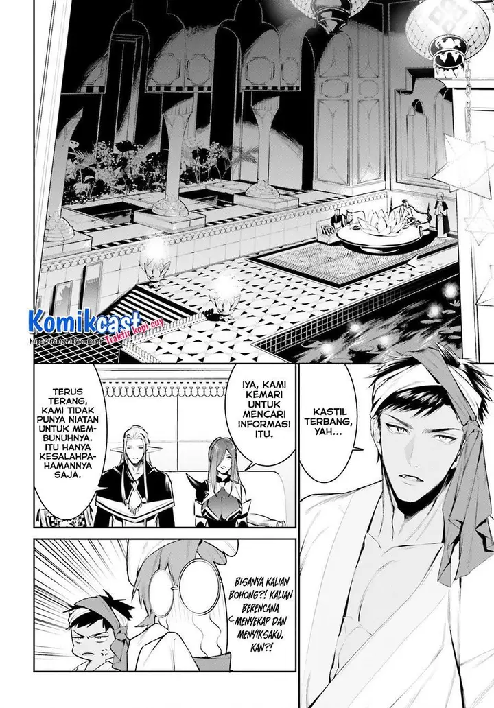 image-komik-tenkuu-no-shiro-o-moratta-no-de-isekai-de-tanoshiku-asobitai-chapter-15-11/28