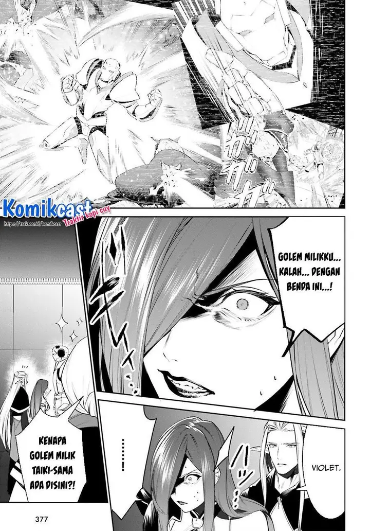 image-komik-tenkuu-no-shiro-o-moratta-no-de-isekai-de-tanoshiku-asobitai-chapter-15-20/28