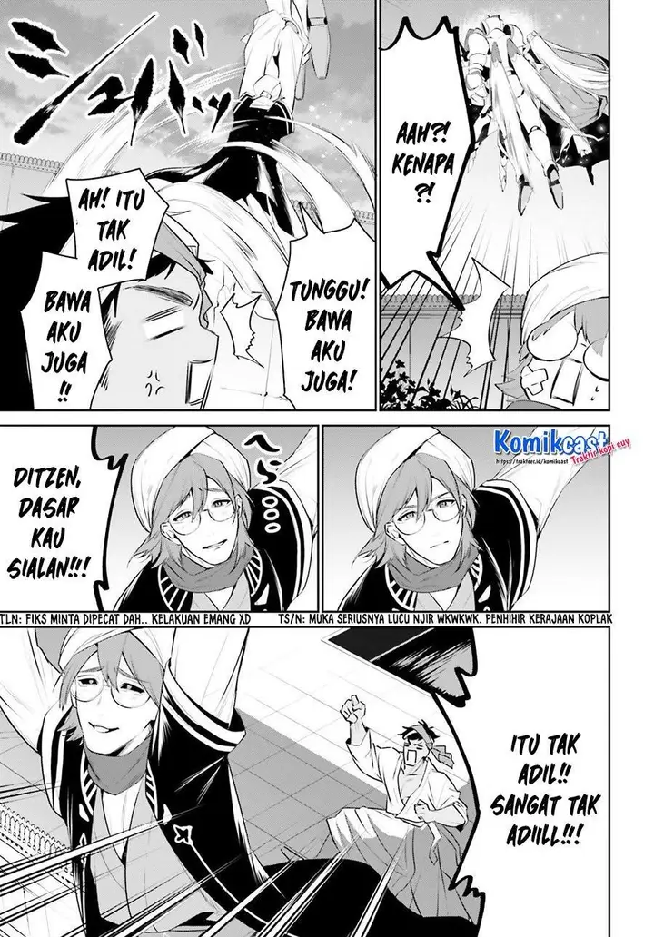 image-komik-tenkuu-no-shiro-o-moratta-no-de-isekai-de-tanoshiku-asobitai-chapter-15-24/28