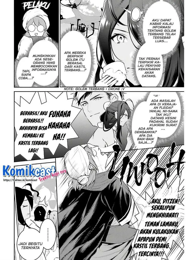 image-komik-tenkuu-no-shiro-o-moratta-no-de-isekai-de-tanoshiku-asobitai-chapter-16-1/32