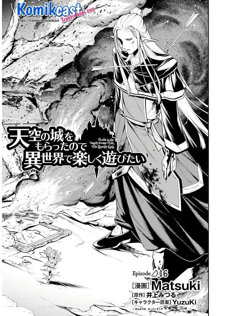 image-komik-tenkuu-no-shiro-o-moratta-no-de-isekai-de-tanoshiku-asobitai-chapter-16-2/32
