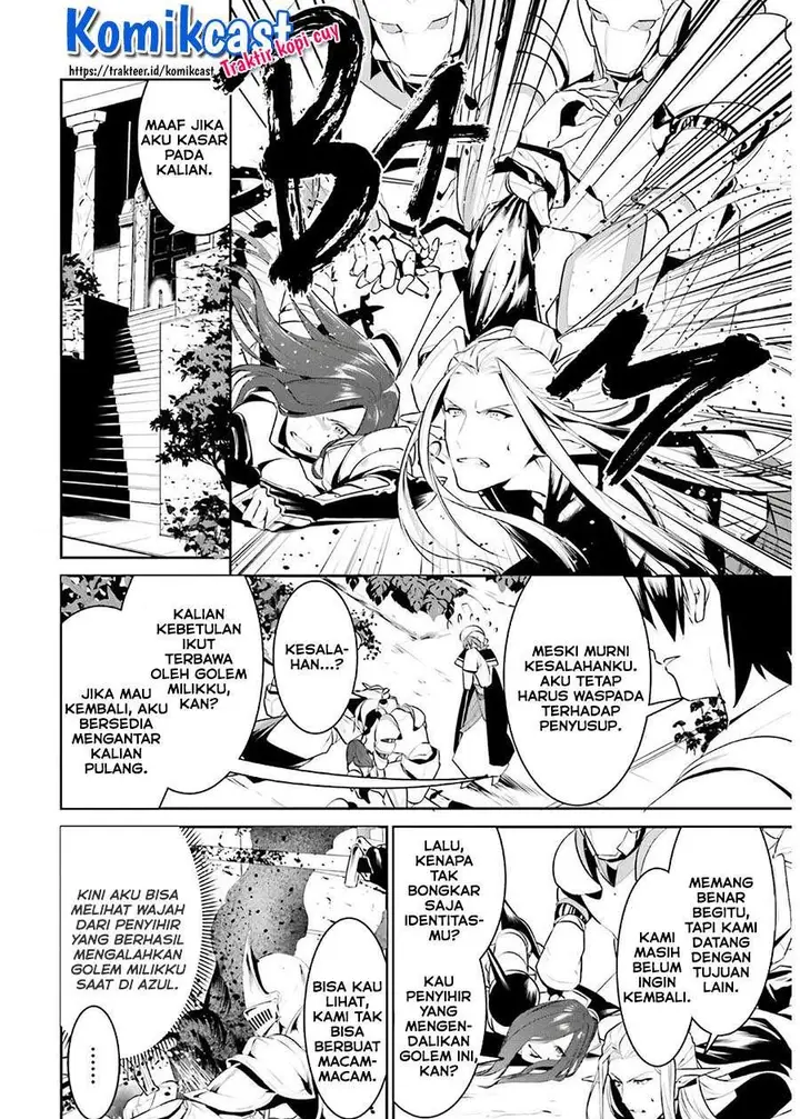 image-komik-tenkuu-no-shiro-o-moratta-no-de-isekai-de-tanoshiku-asobitai-chapter-16-5/32