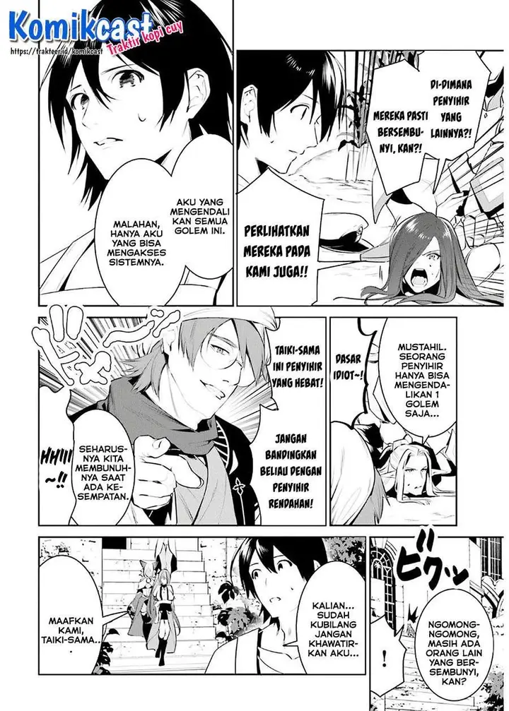 image-komik-tenkuu-no-shiro-o-moratta-no-de-isekai-de-tanoshiku-asobitai-chapter-16-7/32