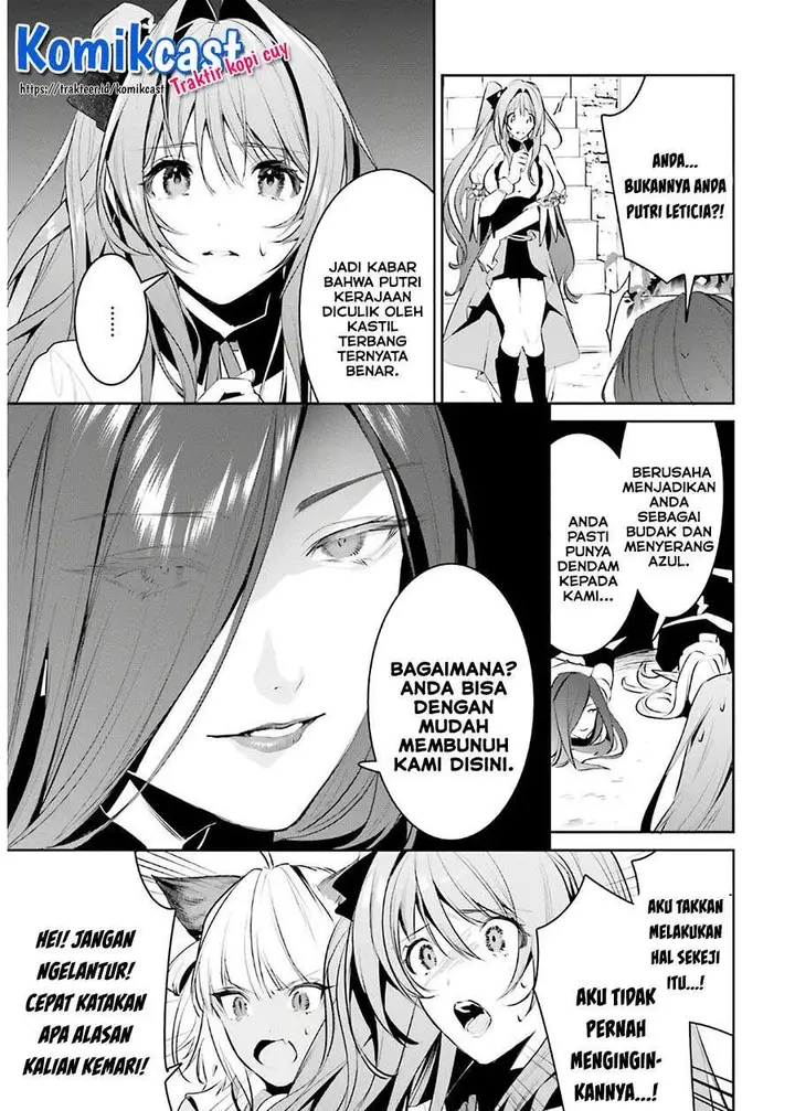 image-komik-tenkuu-no-shiro-o-moratta-no-de-isekai-de-tanoshiku-asobitai-chapter-16-8/32