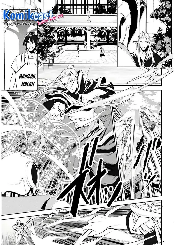 image-komik-tenkuu-no-shiro-o-moratta-no-de-isekai-de-tanoshiku-asobitai-chapter-16-16/32