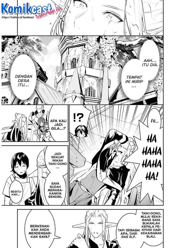 image-komik-tenkuu-no-shiro-o-moratta-no-de-isekai-de-tanoshiku-asobitai-chapter-16-22/32