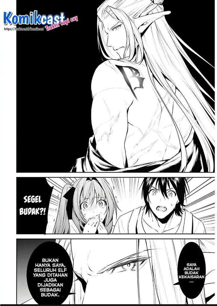 image-komik-tenkuu-no-shiro-o-moratta-no-de-isekai-de-tanoshiku-asobitai-chapter-16-23/32