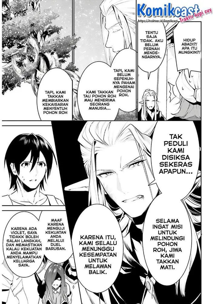 image-komik-tenkuu-no-shiro-o-moratta-no-de-isekai-de-tanoshiku-asobitai-chapter-16-28/32