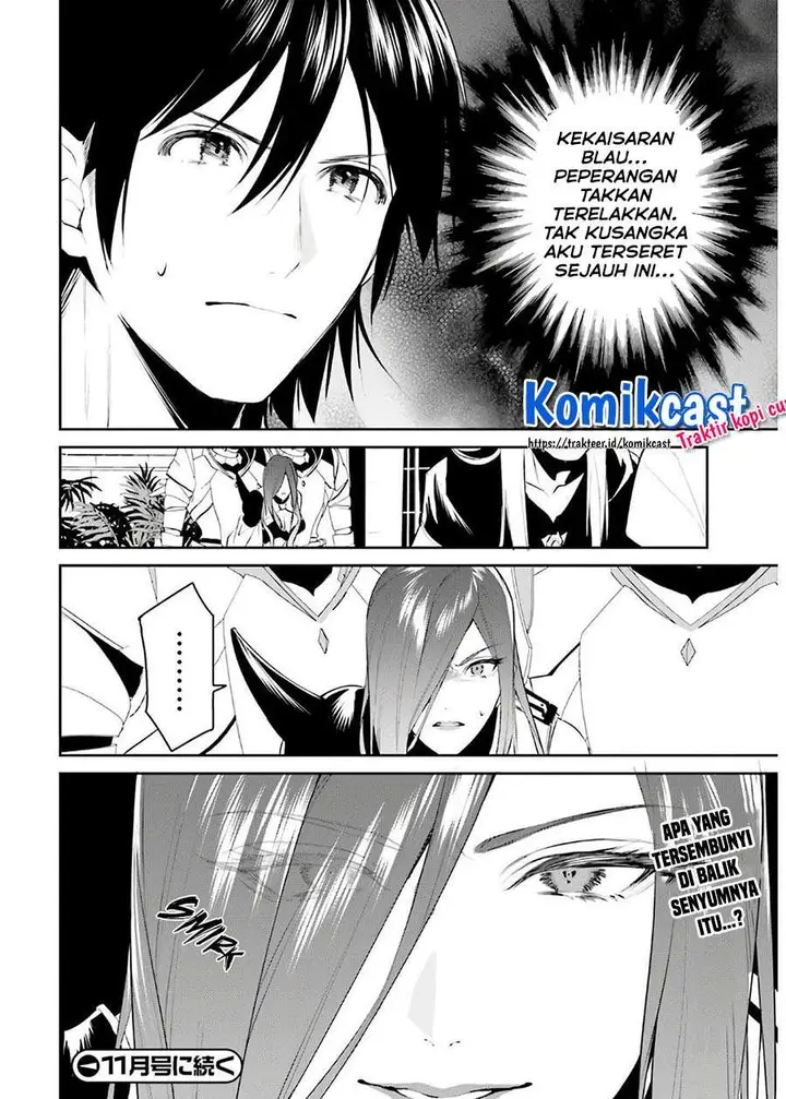 image-komik-tenkuu-no-shiro-o-moratta-no-de-isekai-de-tanoshiku-asobitai-chapter-16-31/32