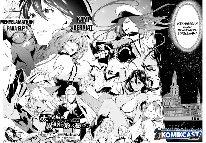 image-komik-tenkuu-no-shiro-o-moratta-no-de-isekai-de-tanoshiku-asobitai-chapter-17-1/29