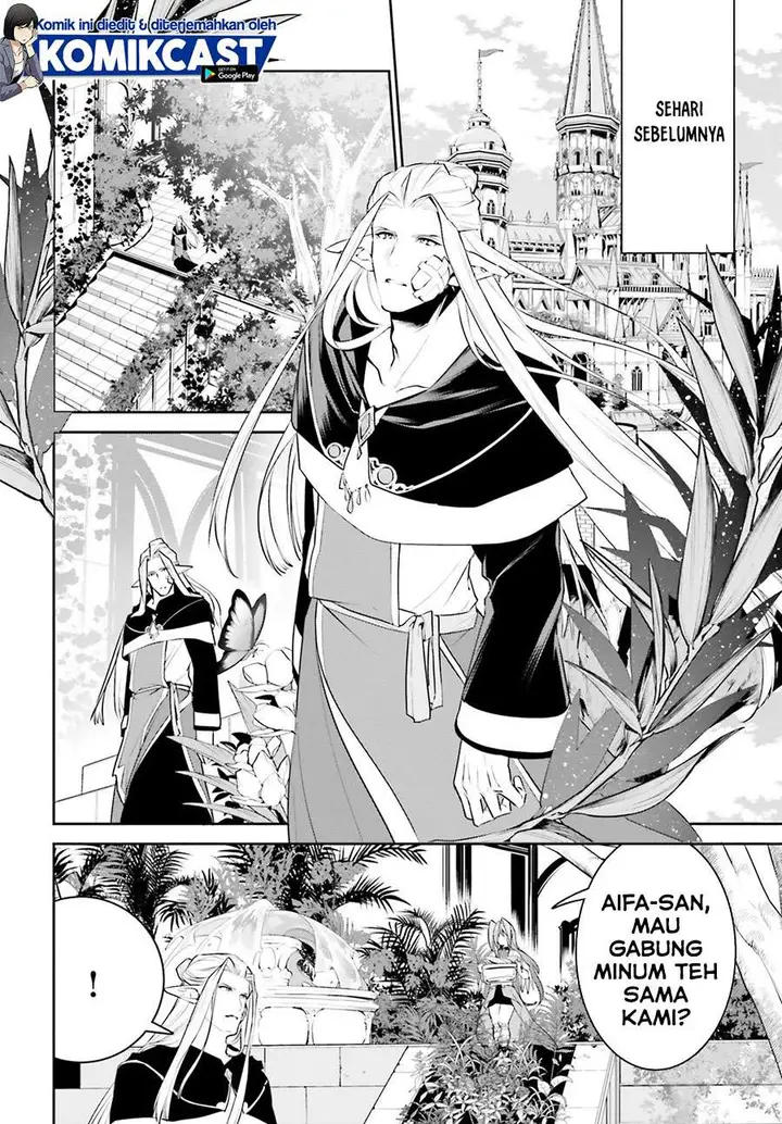 image-komik-tenkuu-no-shiro-o-moratta-no-de-isekai-de-tanoshiku-asobitai-chapter-17-2/29