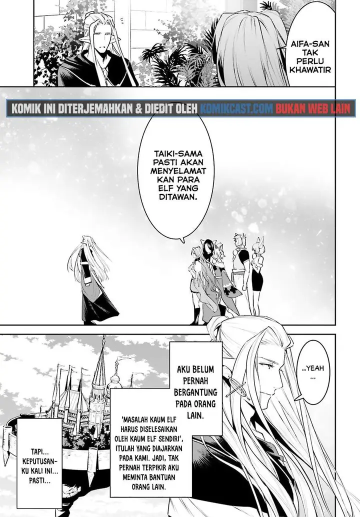 image-komik-tenkuu-no-shiro-o-moratta-no-de-isekai-de-tanoshiku-asobitai-chapter-17-7/29