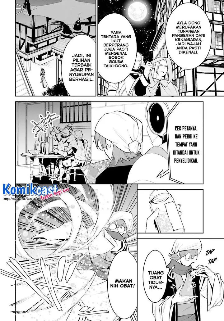 image-komik-tenkuu-no-shiro-o-moratta-no-de-isekai-de-tanoshiku-asobitai-chapter-17-20/29