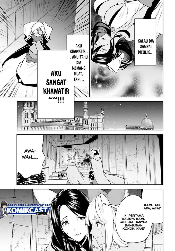 image-komik-tenkuu-no-shiro-o-moratta-no-de-isekai-de-tanoshiku-asobitai-chapter-17-23/29