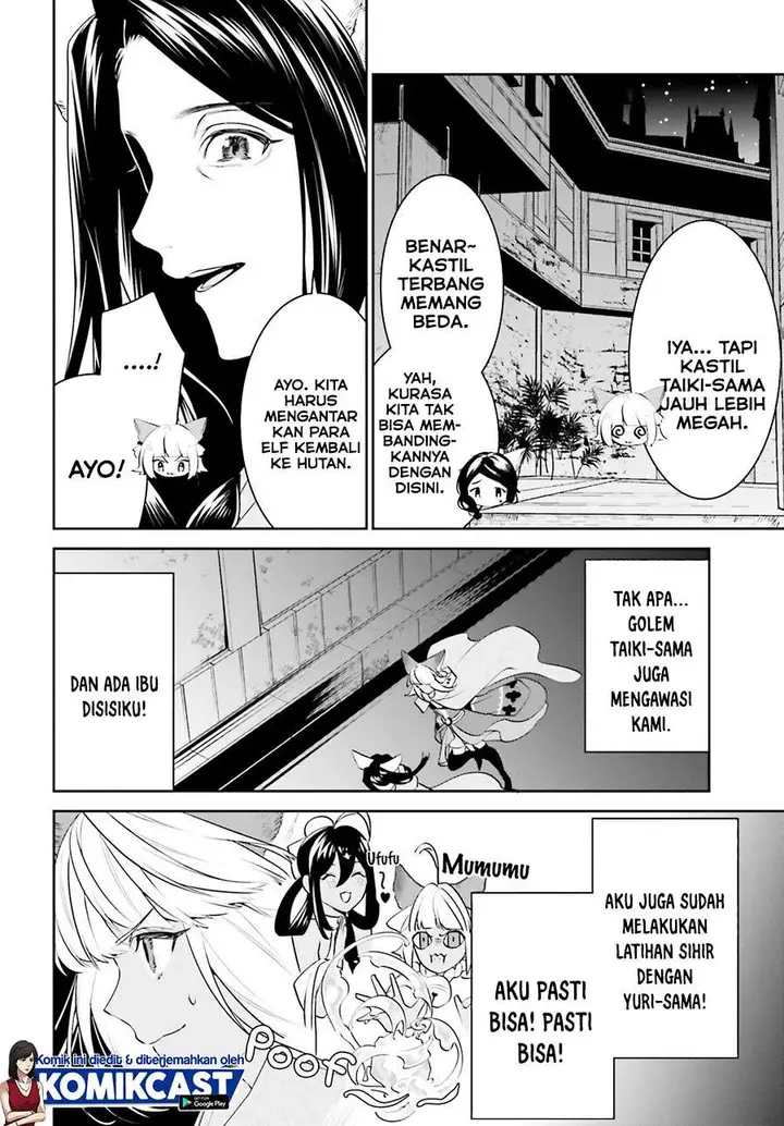 image-komik-tenkuu-no-shiro-o-moratta-no-de-isekai-de-tanoshiku-asobitai-chapter-17-24/29