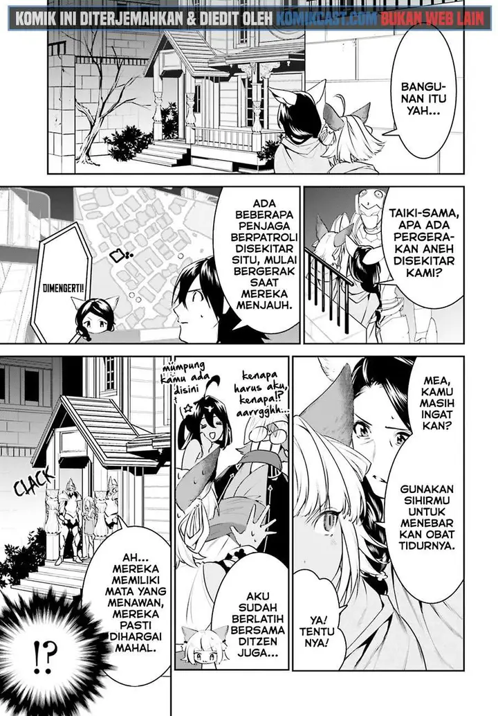 image-komik-tenkuu-no-shiro-o-moratta-no-de-isekai-de-tanoshiku-asobitai-chapter-17-25/29