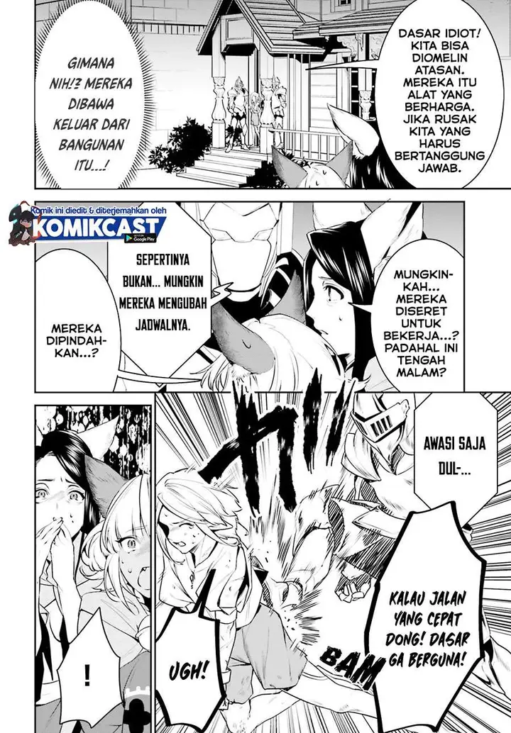 image-komik-tenkuu-no-shiro-o-moratta-no-de-isekai-de-tanoshiku-asobitai-chapter-17-26/29