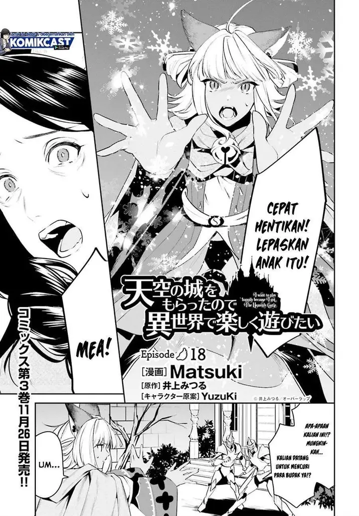 image-komik-tenkuu-no-shiro-o-moratta-no-de-isekai-de-tanoshiku-asobitai-chapter-18-0/24