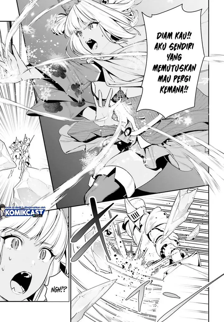 image-komik-tenkuu-no-shiro-o-moratta-no-de-isekai-de-tanoshiku-asobitai-chapter-18-2/24