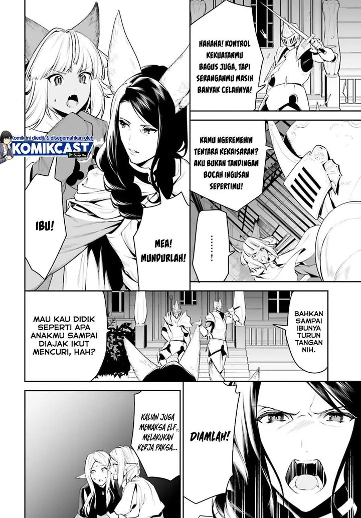 image-komik-tenkuu-no-shiro-o-moratta-no-de-isekai-de-tanoshiku-asobitai-chapter-18-3/24