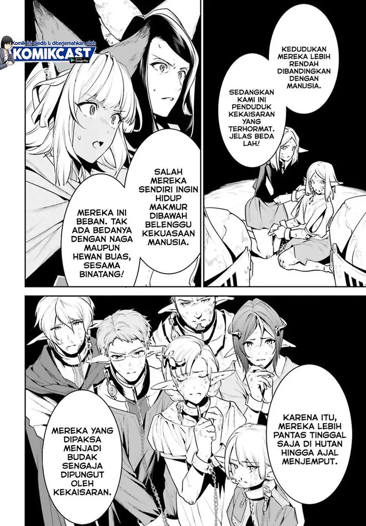 image-komik-tenkuu-no-shiro-o-moratta-no-de-isekai-de-tanoshiku-asobitai-chapter-18-5/24