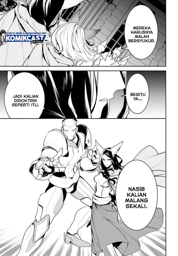 image-komik-tenkuu-no-shiro-o-moratta-no-de-isekai-de-tanoshiku-asobitai-chapter-18-6/24