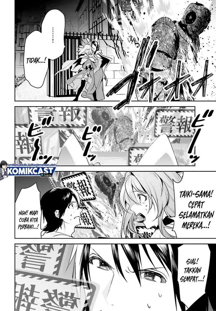 image-komik-tenkuu-no-shiro-o-moratta-no-de-isekai-de-tanoshiku-asobitai-chapter-18-11/24