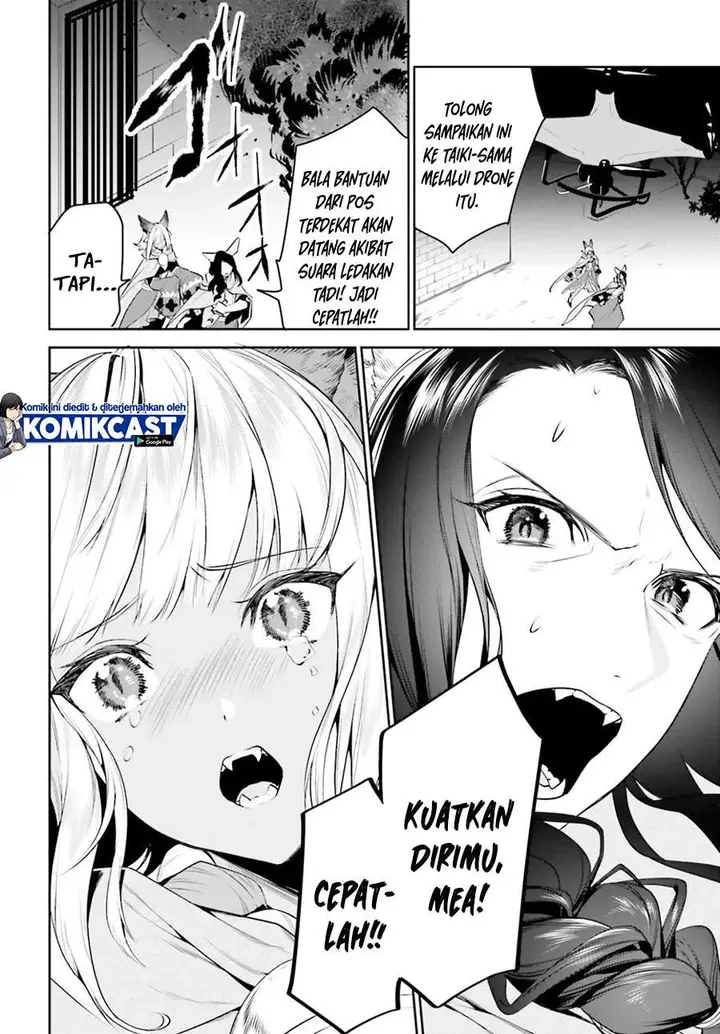 image-komik-tenkuu-no-shiro-o-moratta-no-de-isekai-de-tanoshiku-asobitai-chapter-18-13/24