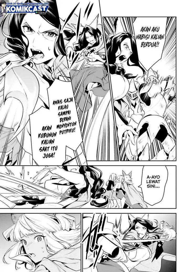 image-komik-tenkuu-no-shiro-o-moratta-no-de-isekai-de-tanoshiku-asobitai-chapter-18-14/24
