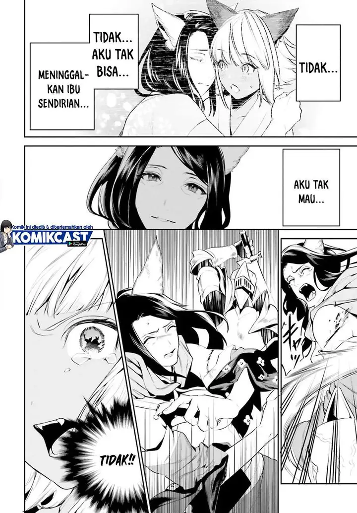 image-komik-tenkuu-no-shiro-o-moratta-no-de-isekai-de-tanoshiku-asobitai-chapter-18-15/24