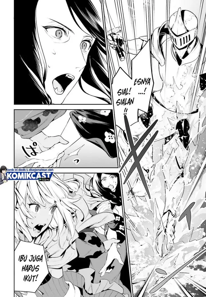 image-komik-tenkuu-no-shiro-o-moratta-no-de-isekai-de-tanoshiku-asobitai-chapter-18-17/24