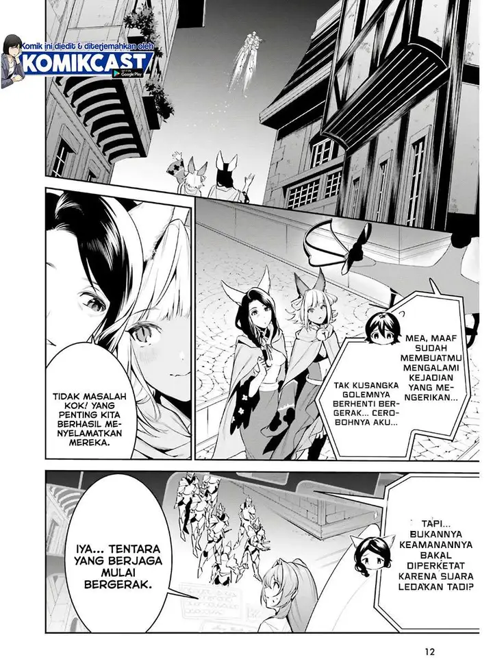 image-komik-tenkuu-no-shiro-o-moratta-no-de-isekai-de-tanoshiku-asobitai-chapter-19-2/29