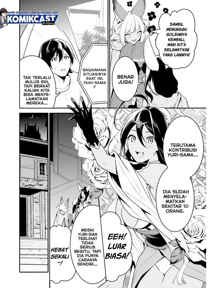 image-komik-tenkuu-no-shiro-o-moratta-no-de-isekai-de-tanoshiku-asobitai-chapter-19-4/29