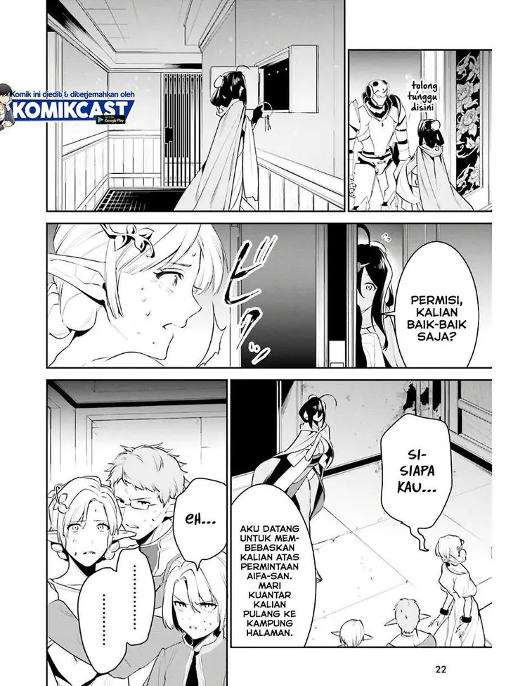 image-komik-tenkuu-no-shiro-o-moratta-no-de-isekai-de-tanoshiku-asobitai-chapter-19-12/29