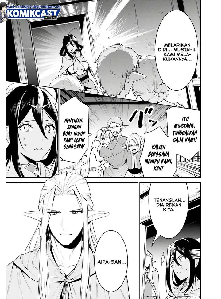 image-komik-tenkuu-no-shiro-o-moratta-no-de-isekai-de-tanoshiku-asobitai-chapter-19-13/29