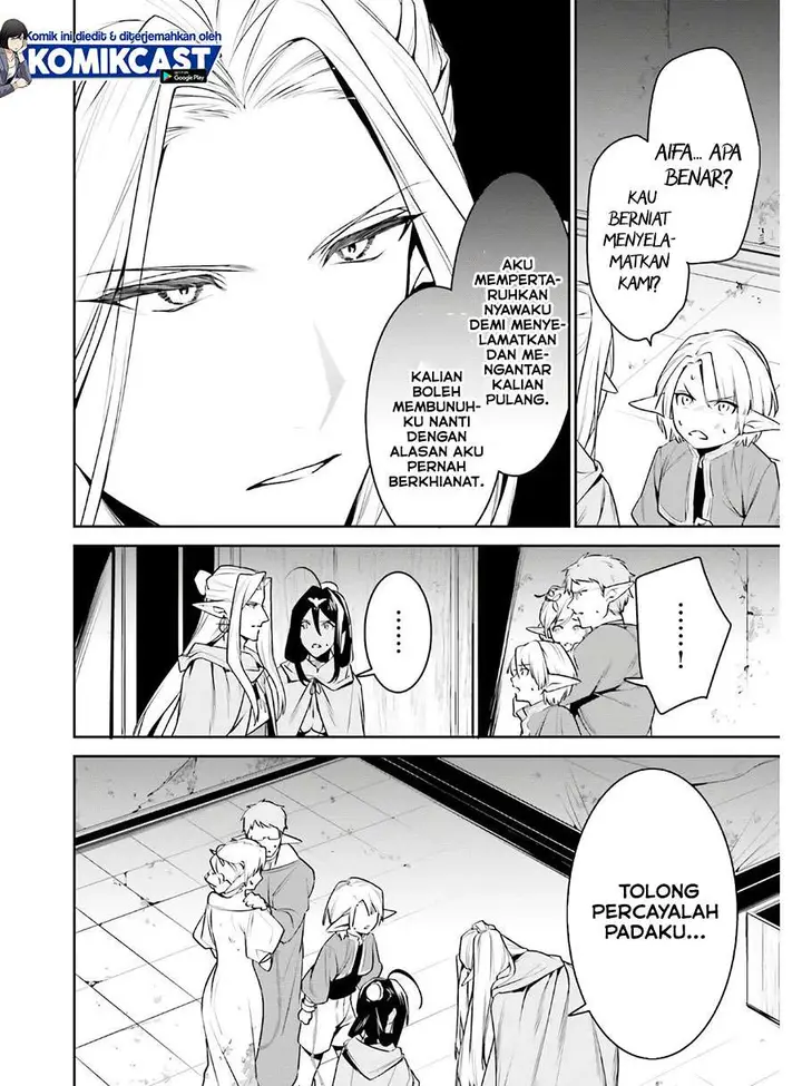 image-komik-tenkuu-no-shiro-o-moratta-no-de-isekai-de-tanoshiku-asobitai-chapter-19-16/29