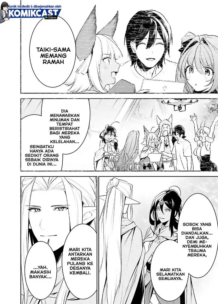image-komik-tenkuu-no-shiro-o-moratta-no-de-isekai-de-tanoshiku-asobitai-chapter-19-18/29