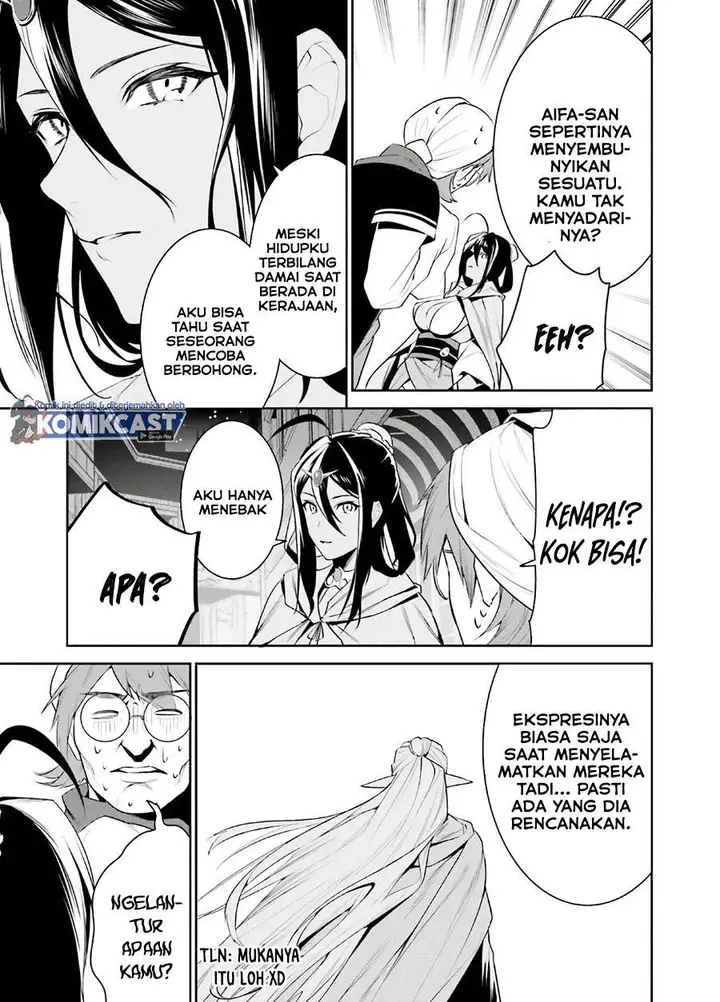 image-komik-tenkuu-no-shiro-o-moratta-no-de-isekai-de-tanoshiku-asobitai-chapter-19-21/29