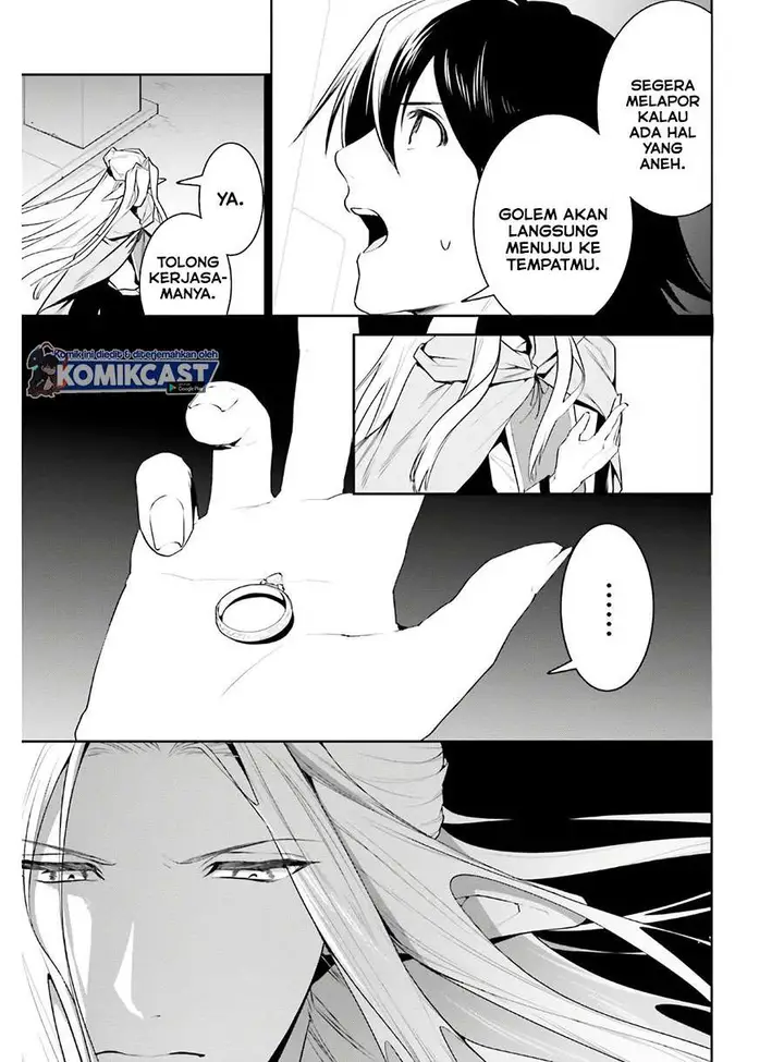 image-komik-tenkuu-no-shiro-o-moratta-no-de-isekai-de-tanoshiku-asobitai-chapter-19-23/29