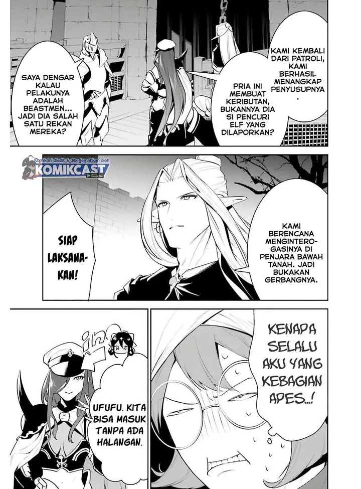 image-komik-tenkuu-no-shiro-o-moratta-no-de-isekai-de-tanoshiku-asobitai-chapter-19-25/29